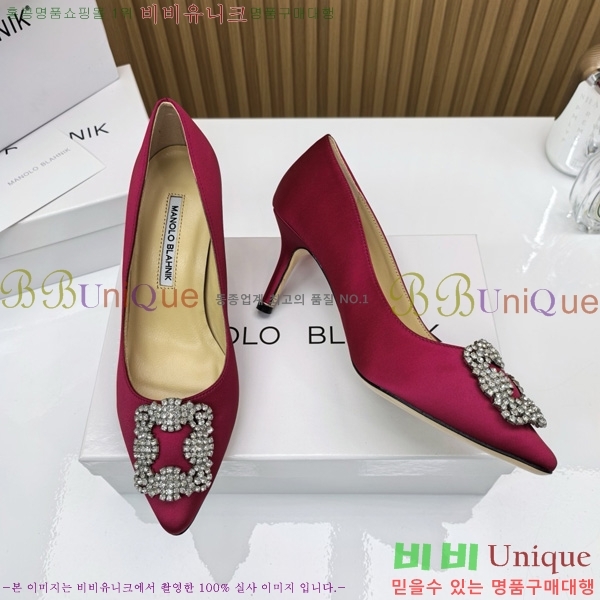 ����κ���� ������ ���� 31MB1452391-10 ��7cm