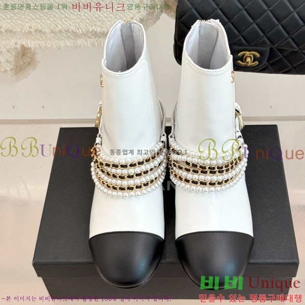 ���� ��* ��Ŭ ���� 42RH158461-3 ��3.5CM