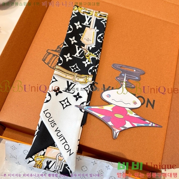 ���̺��� ��ũ Ʈ���� CH678981