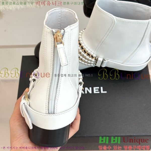 ���� ��* ��Ŭ ���� 42RH158461-3 ��3.5CM