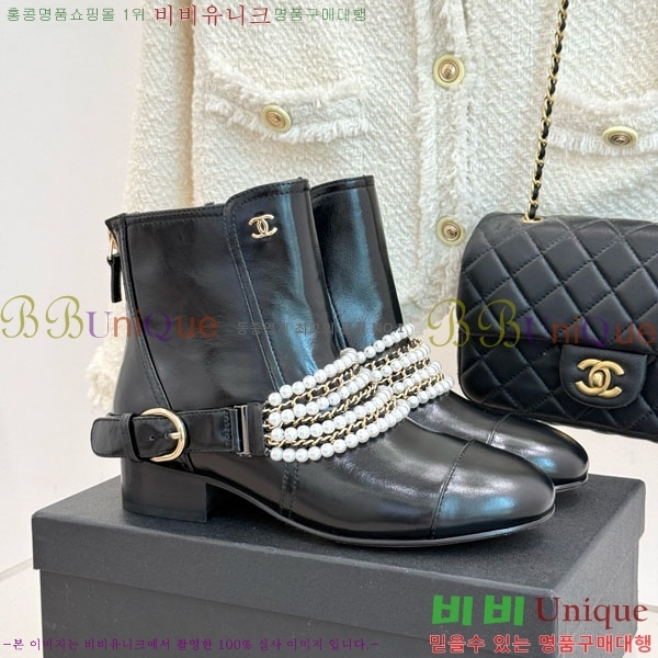 ���� ��* ��Ŭ ���� 42RH158461-4 ��3.5CM