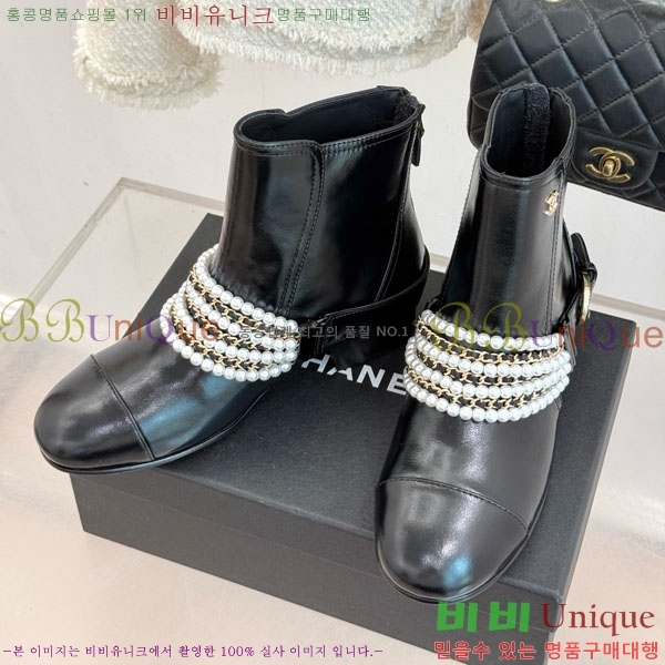 ���� ��* ��Ŭ ���� 42RH158461-4 ��3.5CM