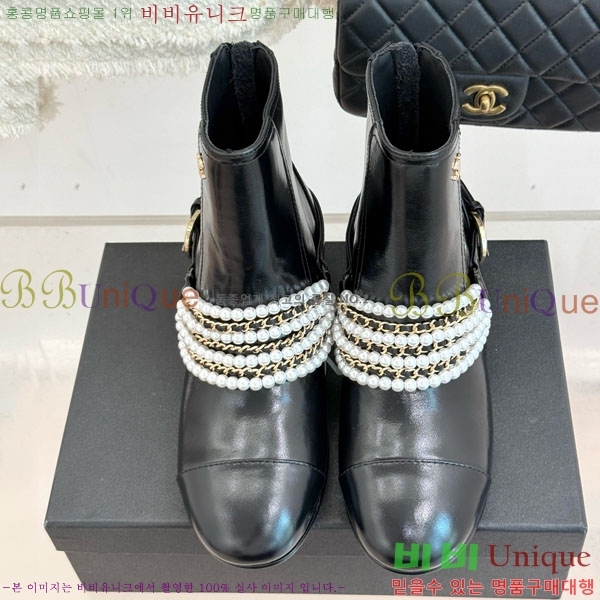 ���� ��* ��Ŭ ���� 42RH158461-4 ��3.5CM