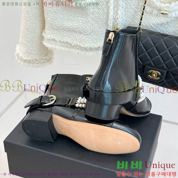 ���� ��* ��Ŭ ���� 42RH158461-4 ��3.5CM
