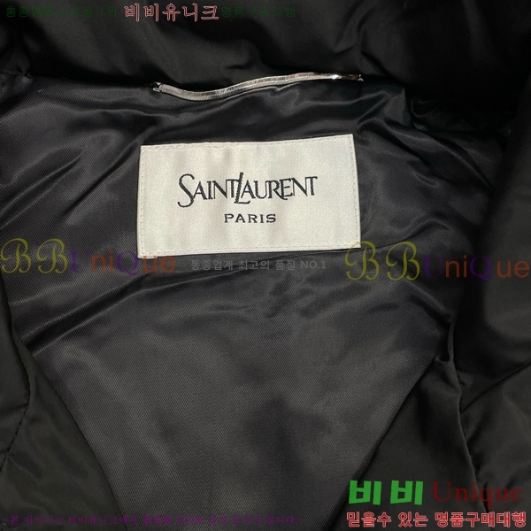 ���� ���ζ� ��Ŷ YS1431872