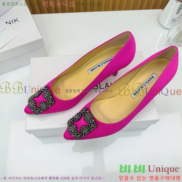 ����κ���� ������ ���� 31MB1452391-12 ��7cm