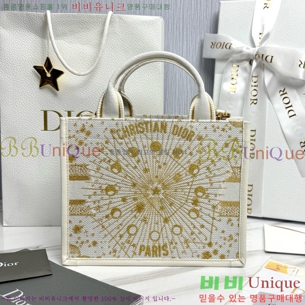 #��� �� ��Ʈ�� ���� M1325-8