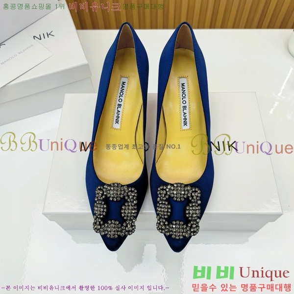 ����κ���� ������ ���� 31MB1452391-13 ��7cm