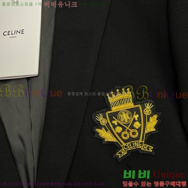 ���� ������ ���� ��Ŷ CE2986728