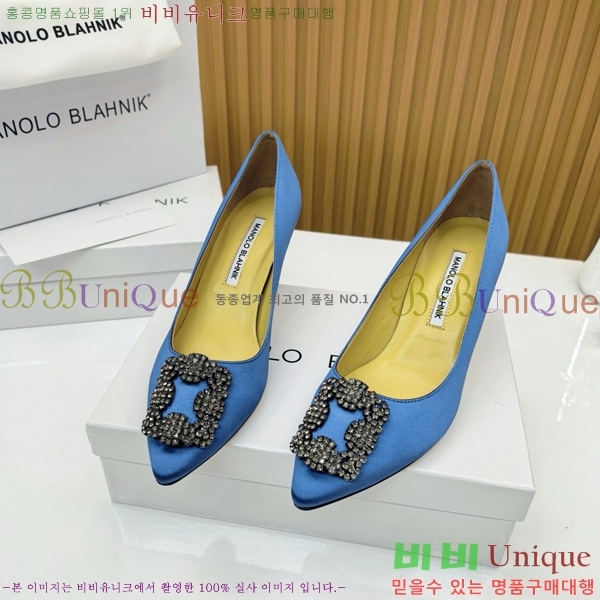 ����κ���� ������ ���� 31MB1452391-14 ��7cm