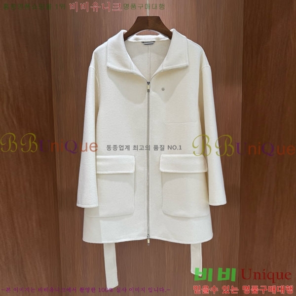 ���� �����޽� ����Ʈ HE21112045-5