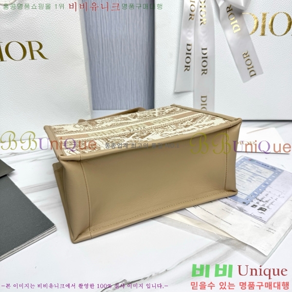 #��� �� ��Ʈ�� ���� M1325-12