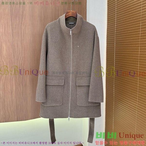 ���� �����޽� ����Ʈ HE21112045-8