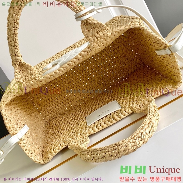 #������ ���� Ÿ�̽� ���Ǿ� ��Ʈ�� 119162-102