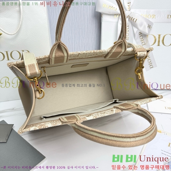 #��� �� ��Ʈ�� �̵�� M1324-9