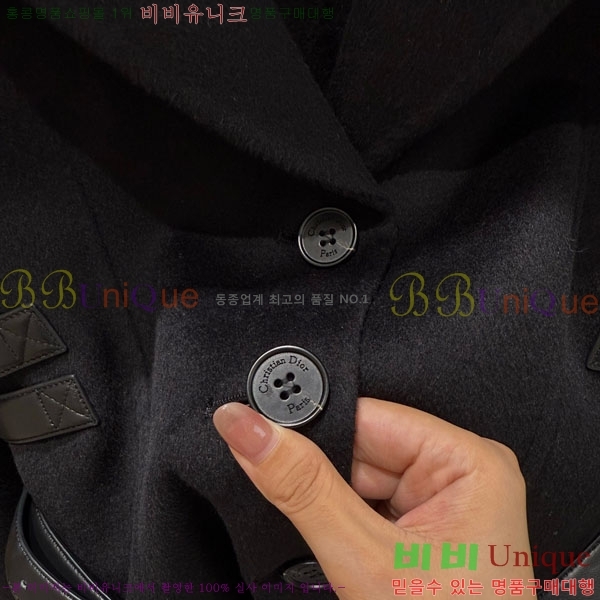 ���� ��� ����Ʈ DO19923880-12