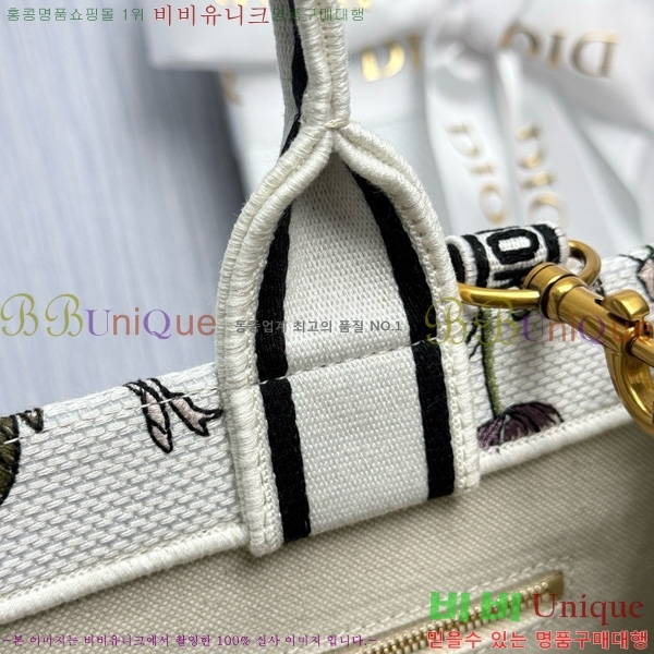 #��� �� ��Ʈ�� �̵�� M1324-11