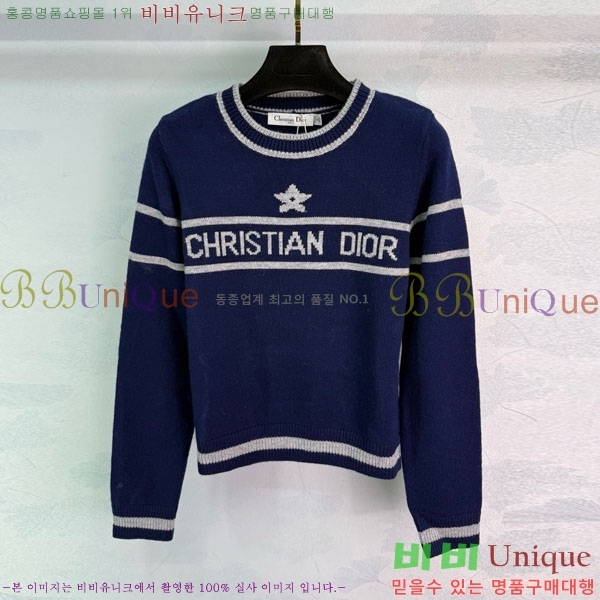 ���� ��� ������ DO121302-4