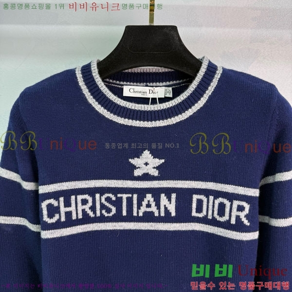 ���� ��� ������ DO121302-4