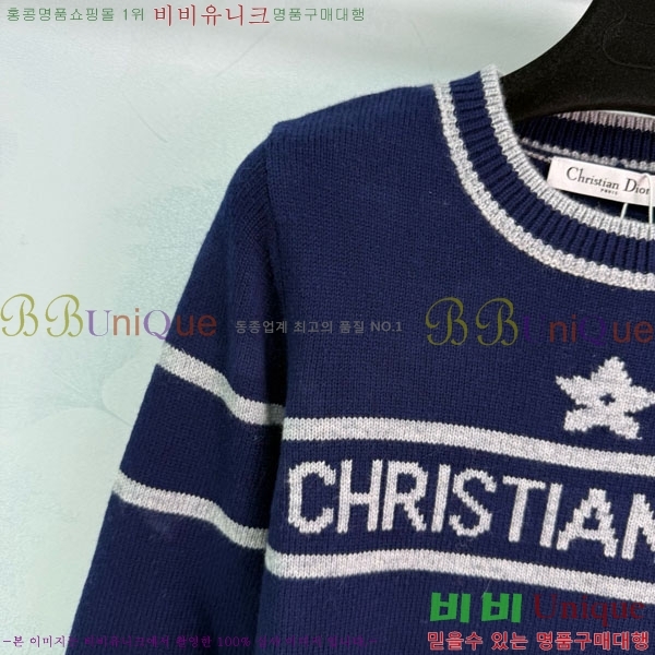 ���� ��� ������ DO121302-4