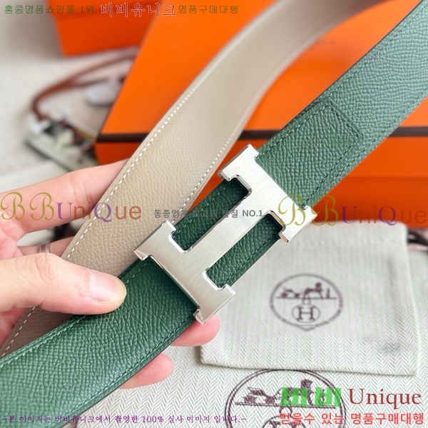 #�����޽� �ܽ�ź�� ��Ʈ 32mm HH452300-6