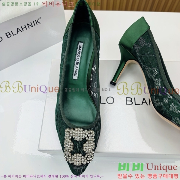 ����κ���� ������ ���� 30MB1452394-7 ��7cm