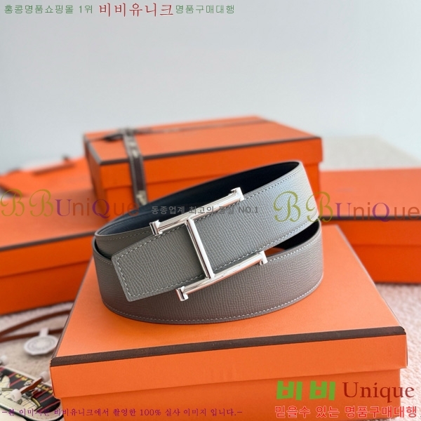 #�����޽� ��Ʈ 38mm HH452302-2