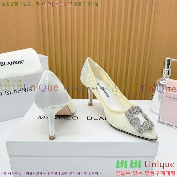 ����κ���� ������ ���� 30MB1452394-3��7cm