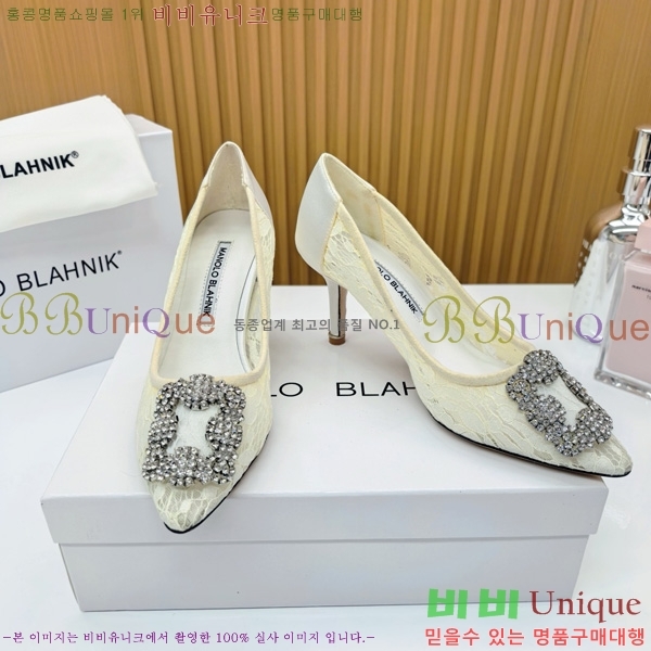 ����κ���� ������ ���� 30MB1452394-3��7cm