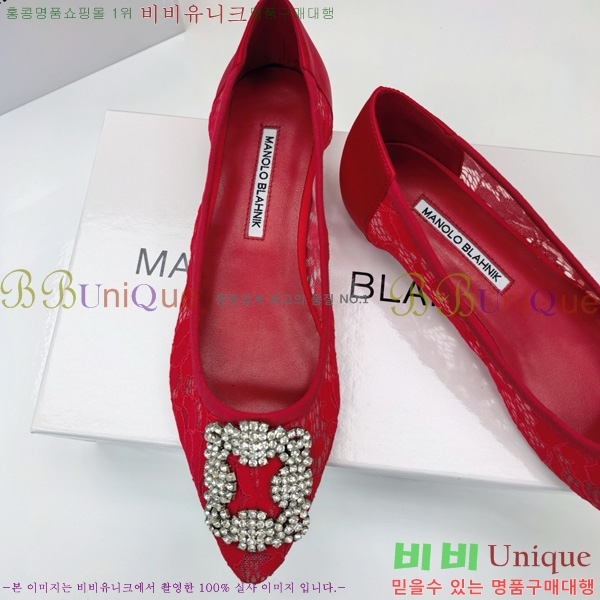 ����κ���� �÷����� 30MB1452395-6