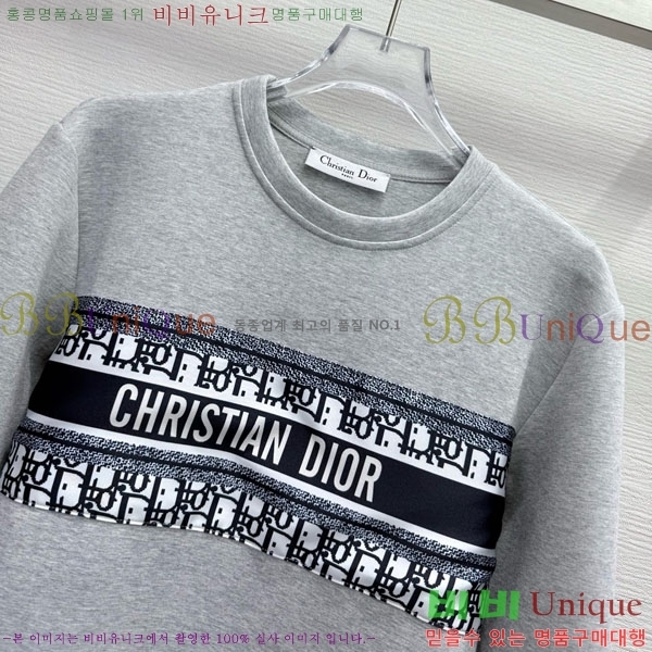 ���� ��� ��Ʈ DO2153425-11