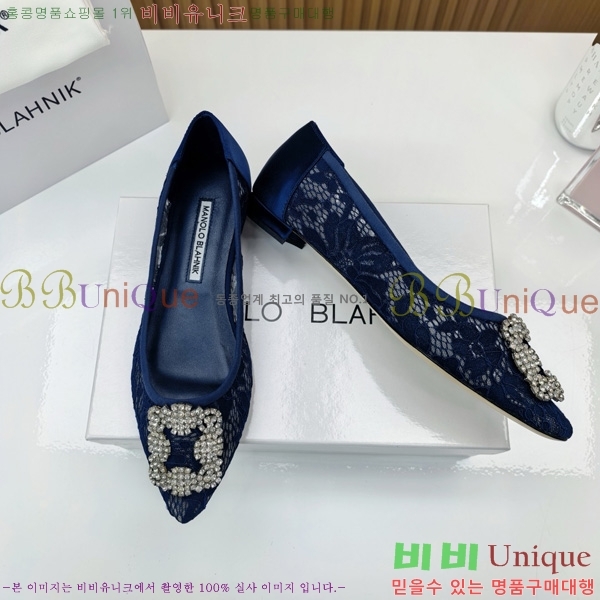 ����κ���� �÷����� 30MB1452395-7