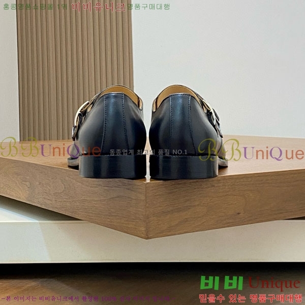 ���� �����޽� ��ǰ���� H711105-2