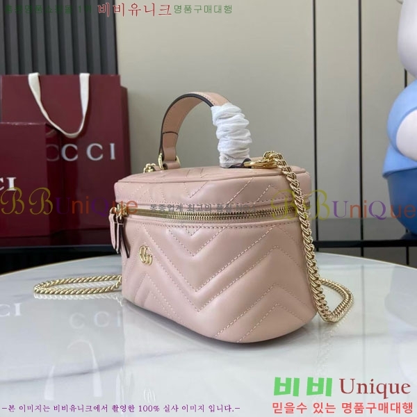 #���� ���� �̴� ���Ƽ �� 837454-103