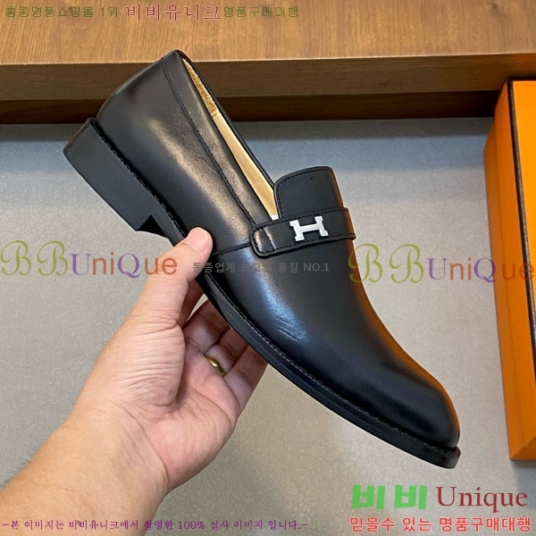 ���� �����޽� ��ǰ���� H711103-2