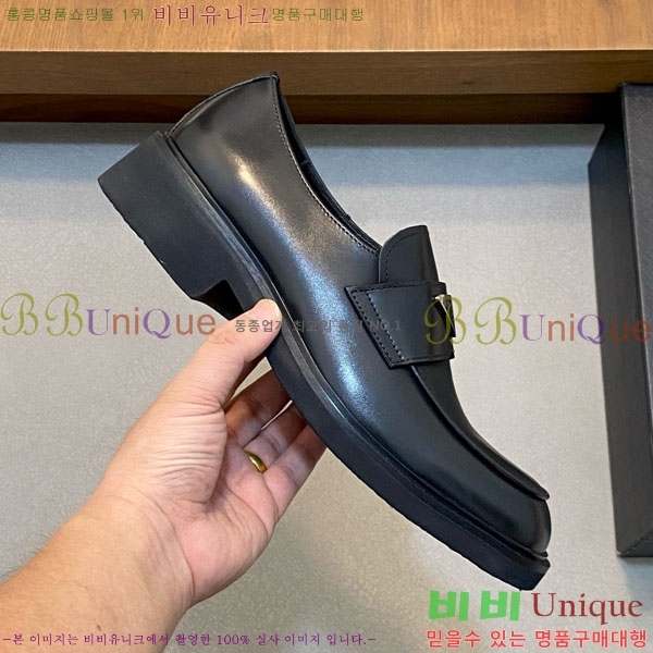 ���� ����� ���̴�Ʈ ���� PR300655-1