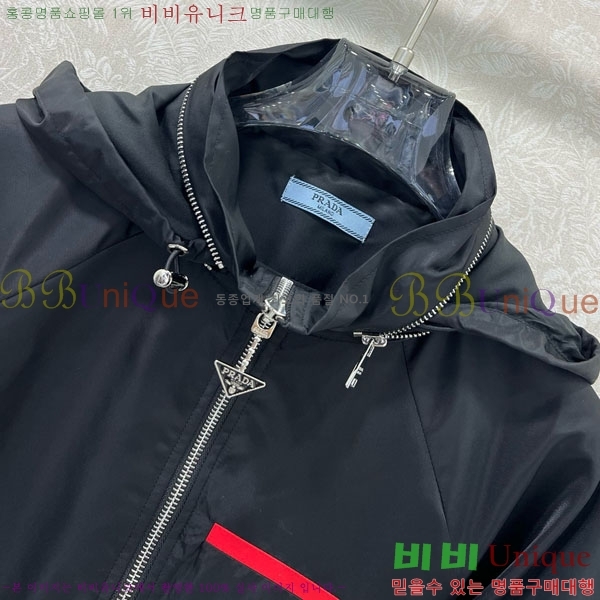 ���� ����� ���� PA13404552-5