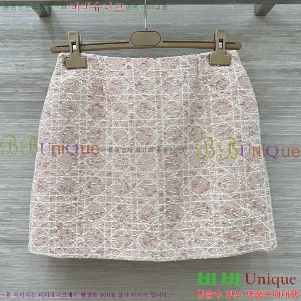 ���� ��� ��ĿƮ DO1544233-5