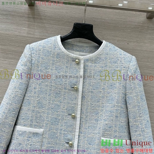 ���� ��� ���� DO19923880-5