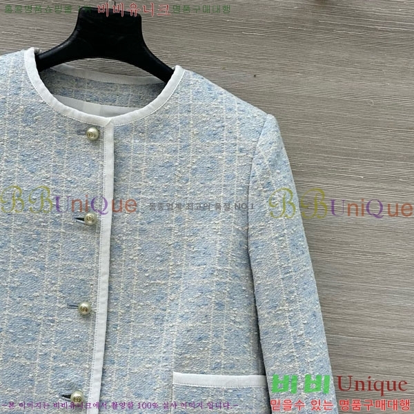 ���� ��� ���� DO19923880-5