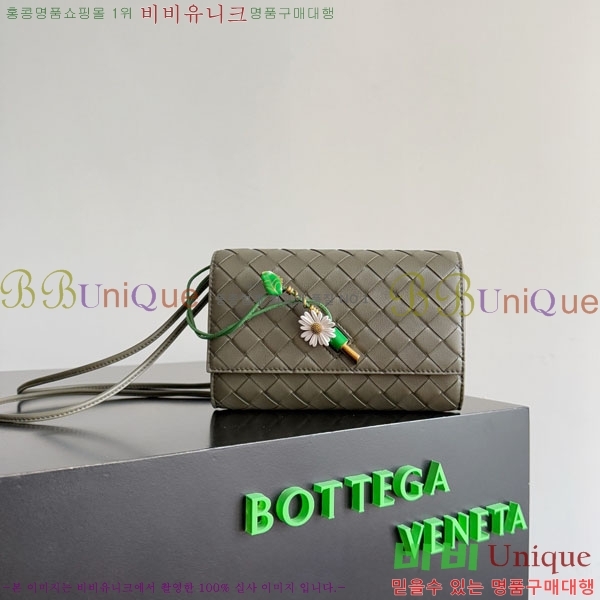 #���װ�����Ÿ �ȵ�Ƹ� �Ŀ�ġ 836940-101