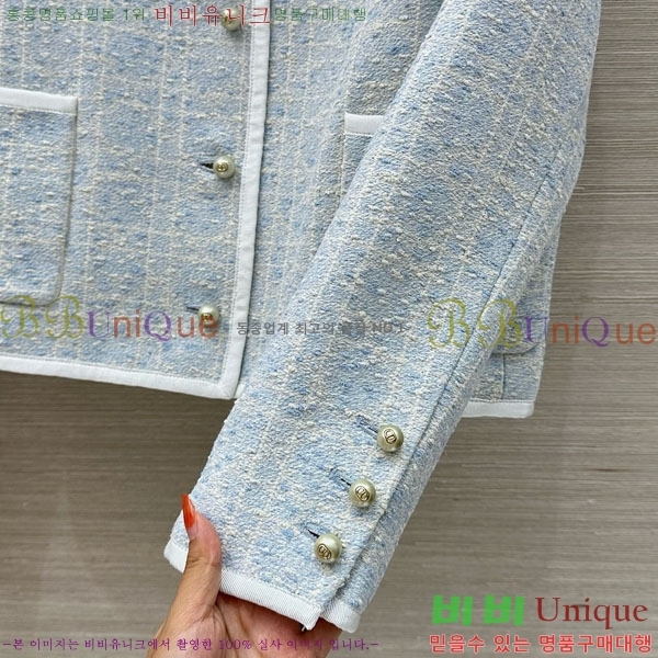 ���� ��� ���� DO19923880-5