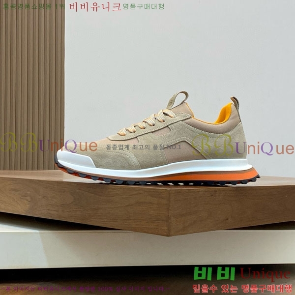 ���� �����޽� ����Ŀ�� LR990332