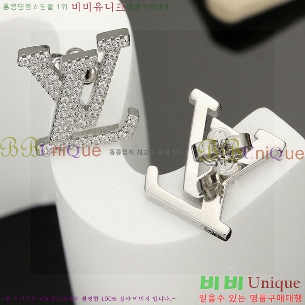 ���� ���̺��� �Ͱ��� LV2312088-5