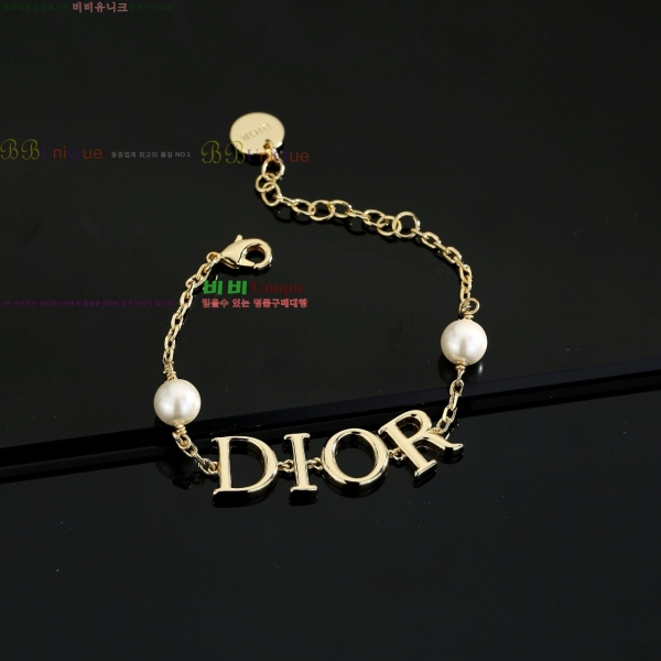 ��� ���� DO712330-2