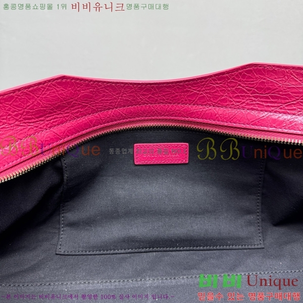 #�߷��þư� �� ��Ƽ �� �̽�Ʈ-����Ʈ 8457042-104