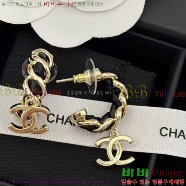 ���� ��* �Ͱ��� CH1345033-20