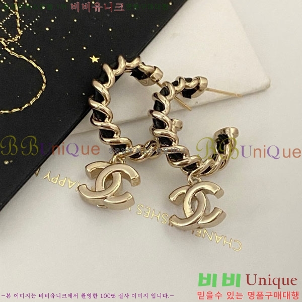 ���� ��* �Ͱ��� CH1345033-20