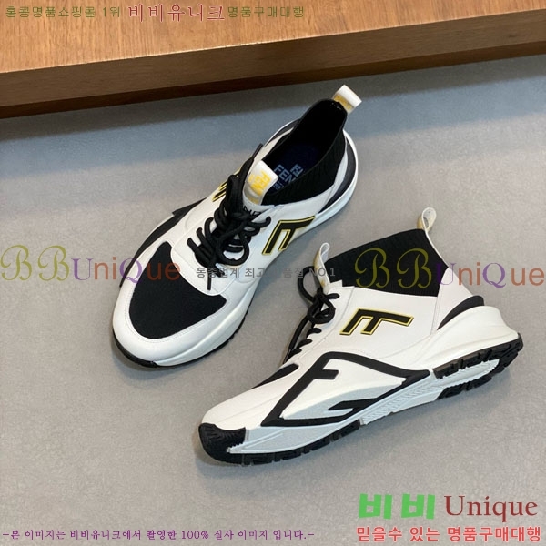 ���� ��� ����ž F9903325