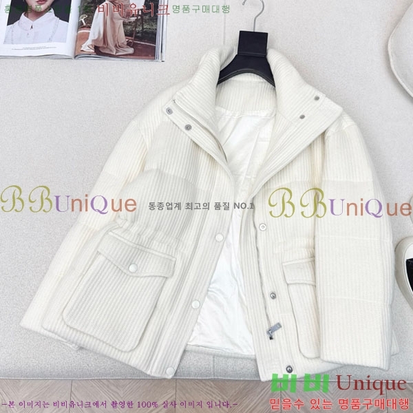 ���� ���ڷ� ��ġ�ڸ� �ٿ� �е� BC1634144-1